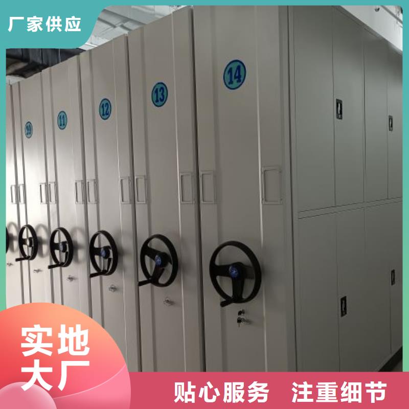 零售多少钱【凯美】网片式油画密集架
