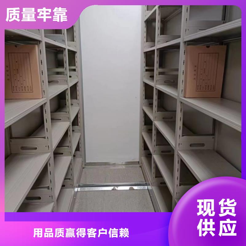 销售电话多少【凯美】临高县橱式密集架
