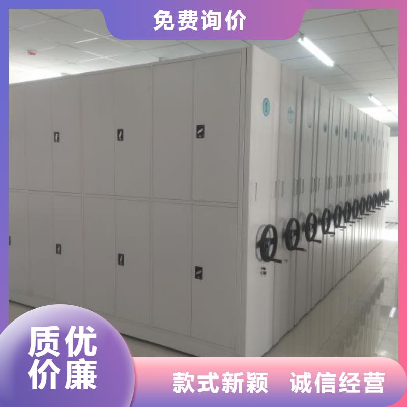 报价多少钱【凯美】手摇橱式全封闭移动密集架