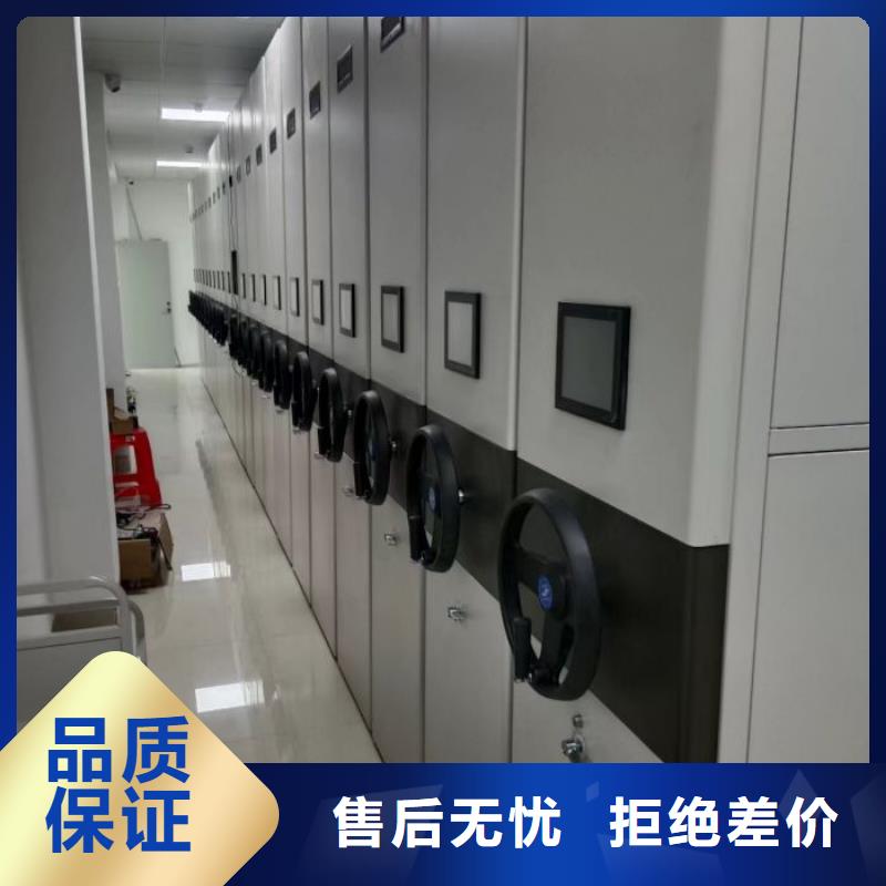 ：半封闭密集架供货商