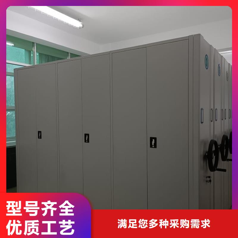手动密集柜档案密集柜销售的是诚信-智能密集架手动移动档案柜凯美办公家具生产厂家(泉州市分公司)