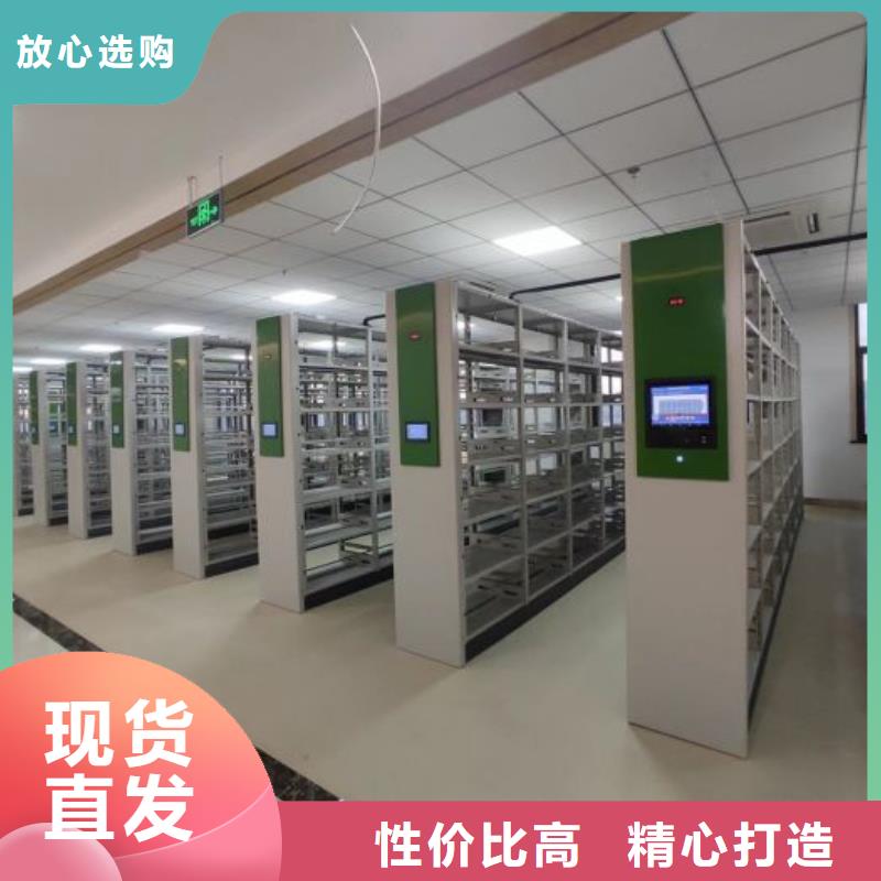 采购标本密集架全国统一价
