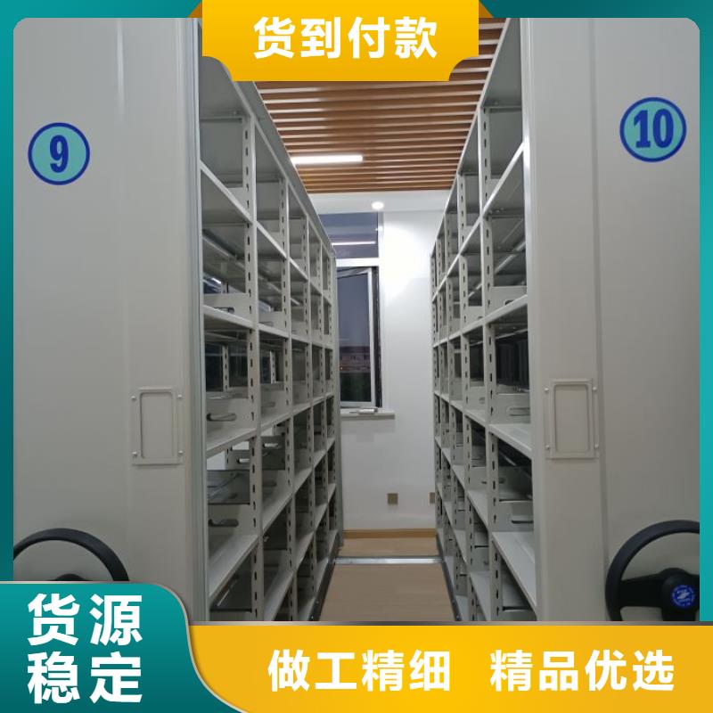 高品质手动密集卷柜_手动密集卷柜厂商