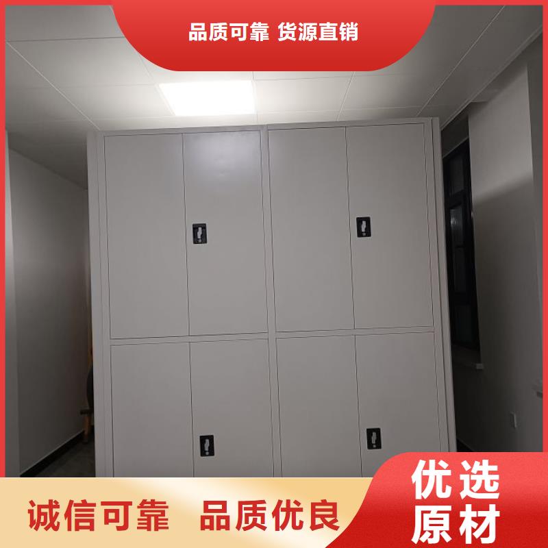 移动密集档案架厂家价格合理