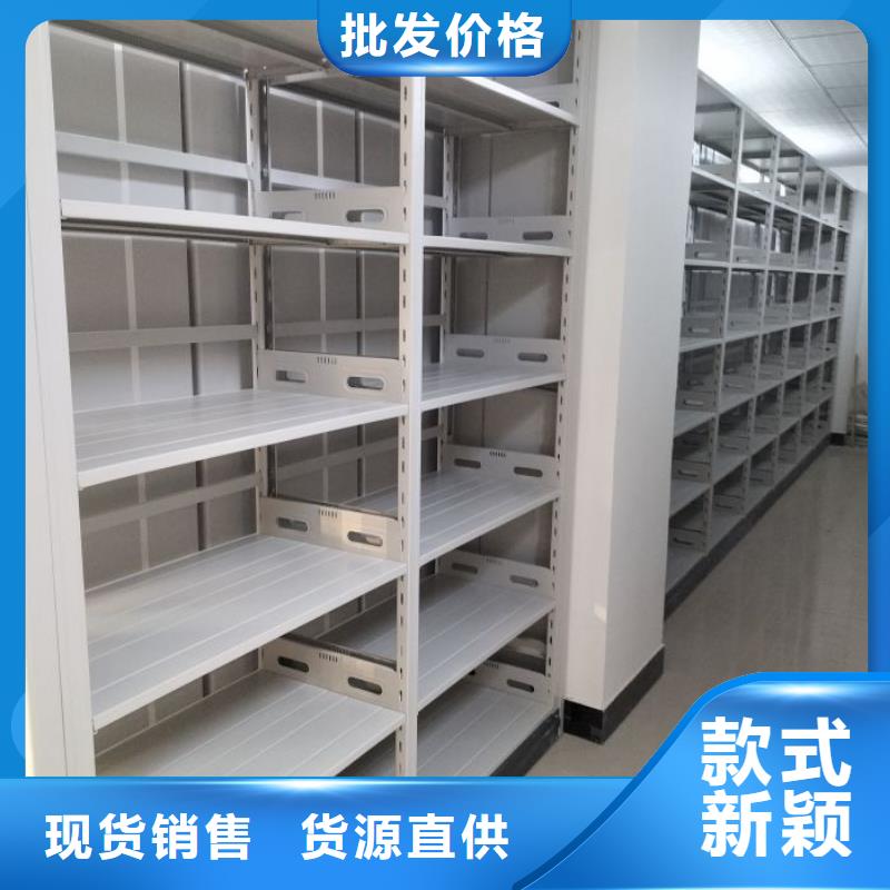 手摇密集架 【手动密集柜】产地直供源头直供