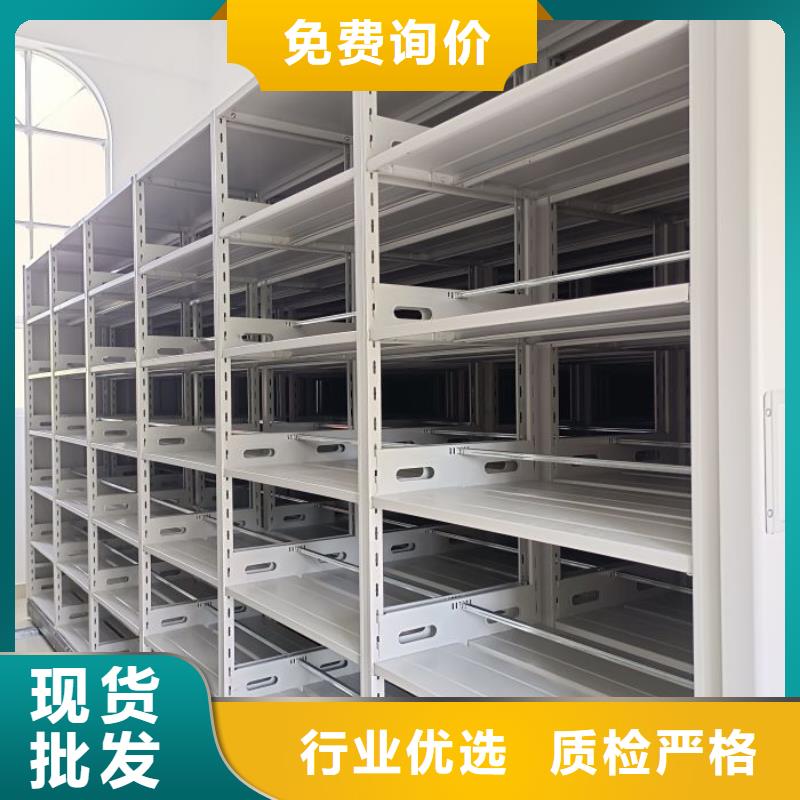 产品使用不可少的常识储备【凯美】全封闭式密集柜