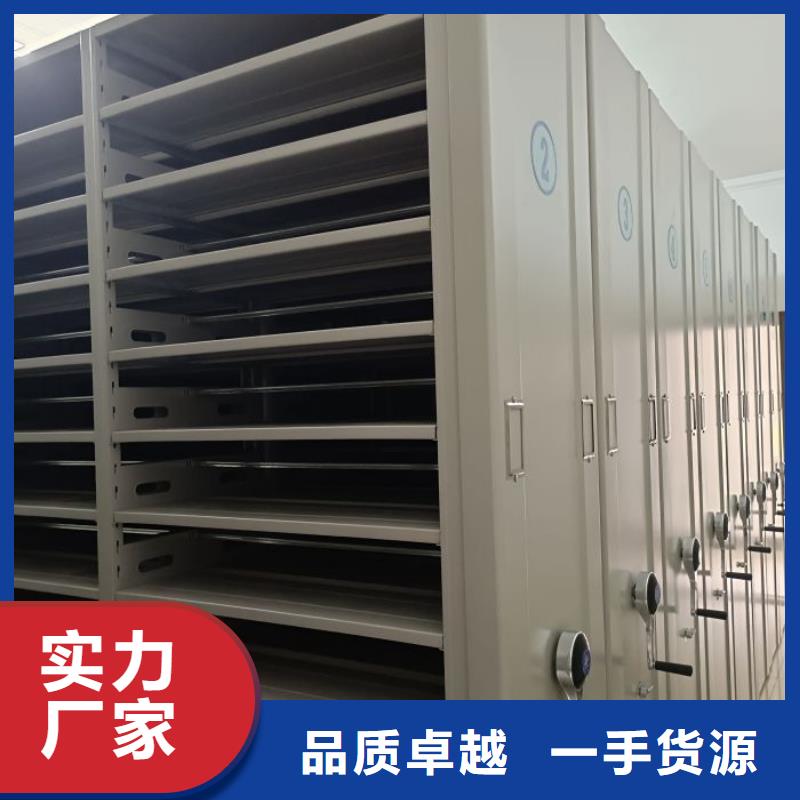 手摇密集架 【手动密集柜】产地直供源头直供