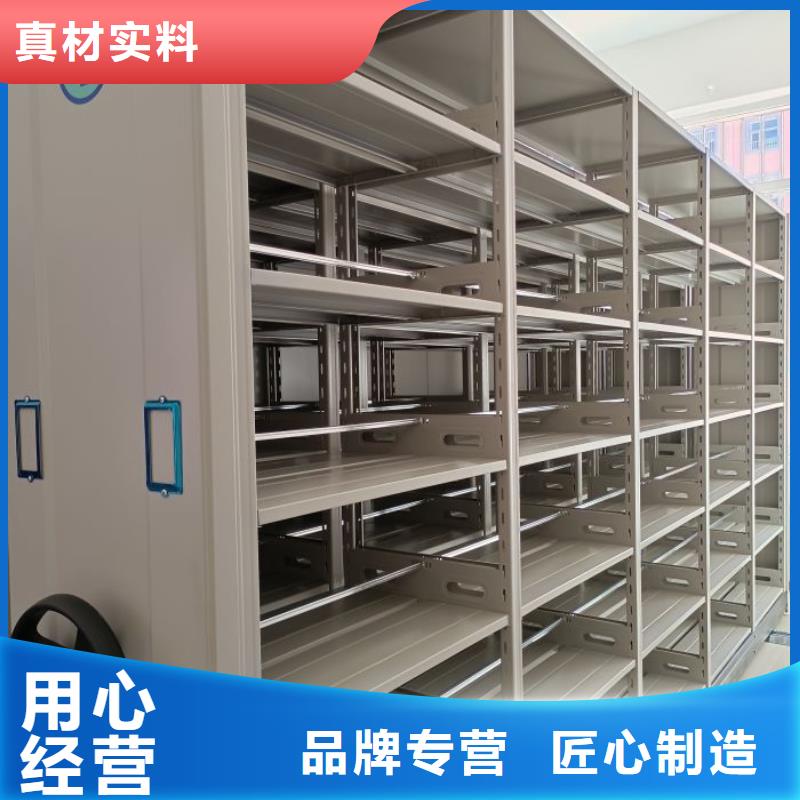 手摇密集架 【手动密集柜】产地直供源头直供