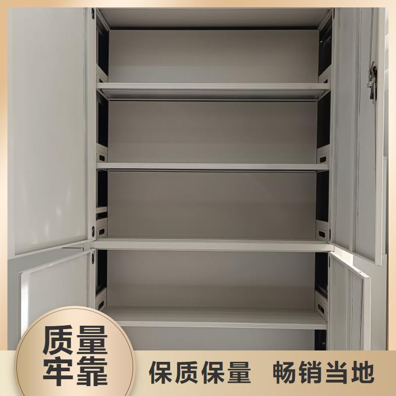 常年供应手摇式密集柜-省钱
