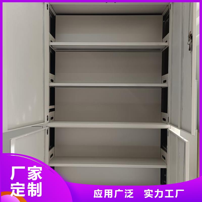 手摇密集架 【手动密集柜】产地直供源头直供