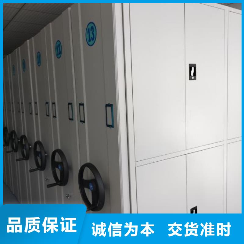 密集型移动架好货不贵