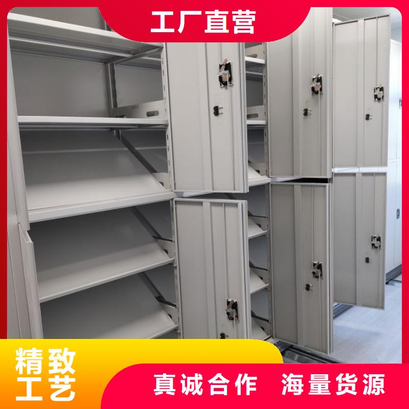 档案密集柜-视频-盘锦|丹东|本溪|朝阳凯美档案密集柜_ 智能密集架手动移动档案柜凯美办公家具生产厂家(辽宁省分公司)
