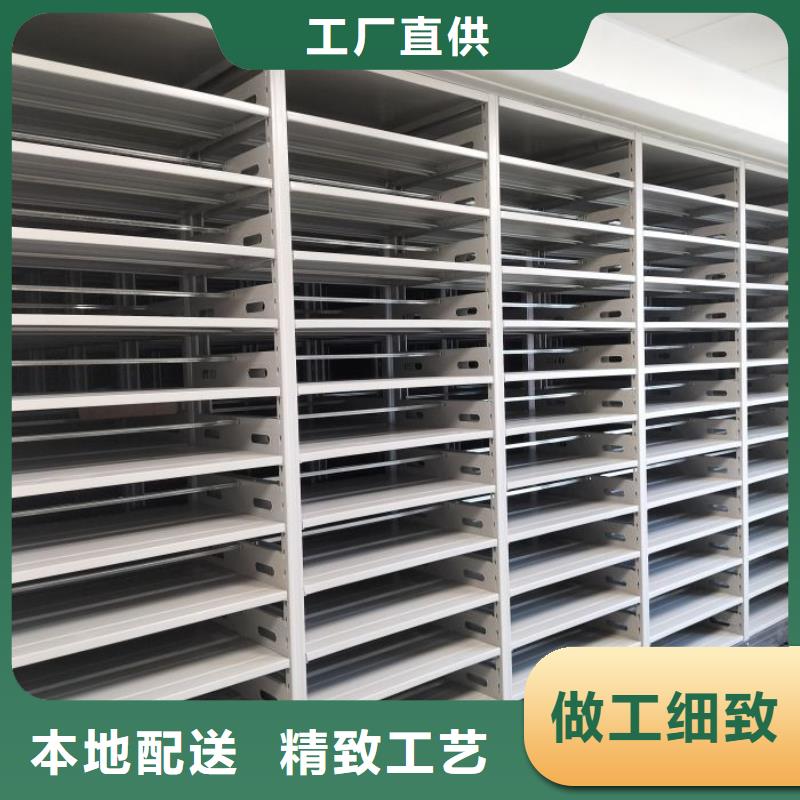 【手摇密集架】电动密集架品牌专营-智能密集架手动移动档案柜凯美办公家具生产厂家(唐山市分公司)|覆盖地域玉田|遵化|廊坊|衡水|秦皇岛|邢台|承德|张家口|石家庄