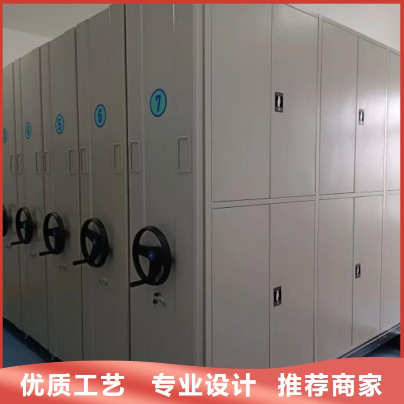 密集型移动架好货不贵