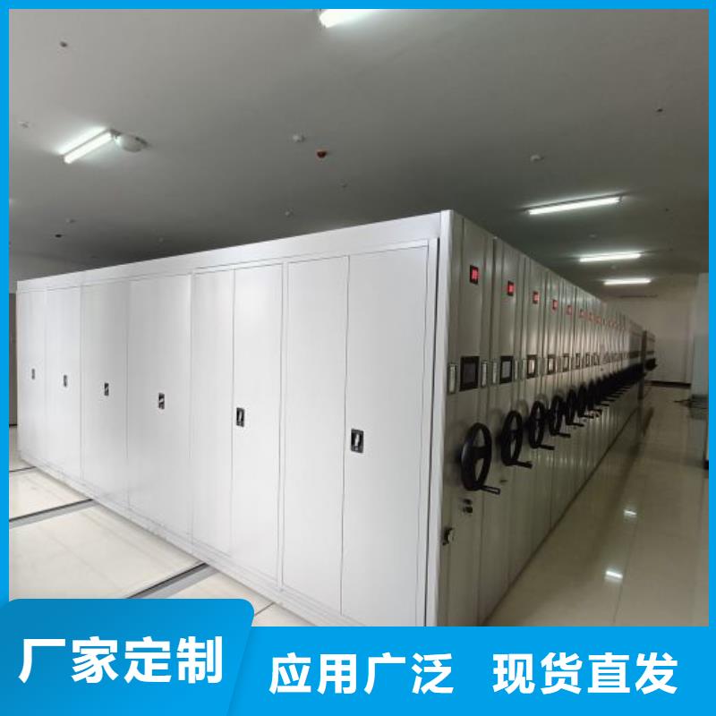 常年供应手摇式密集柜-省钱