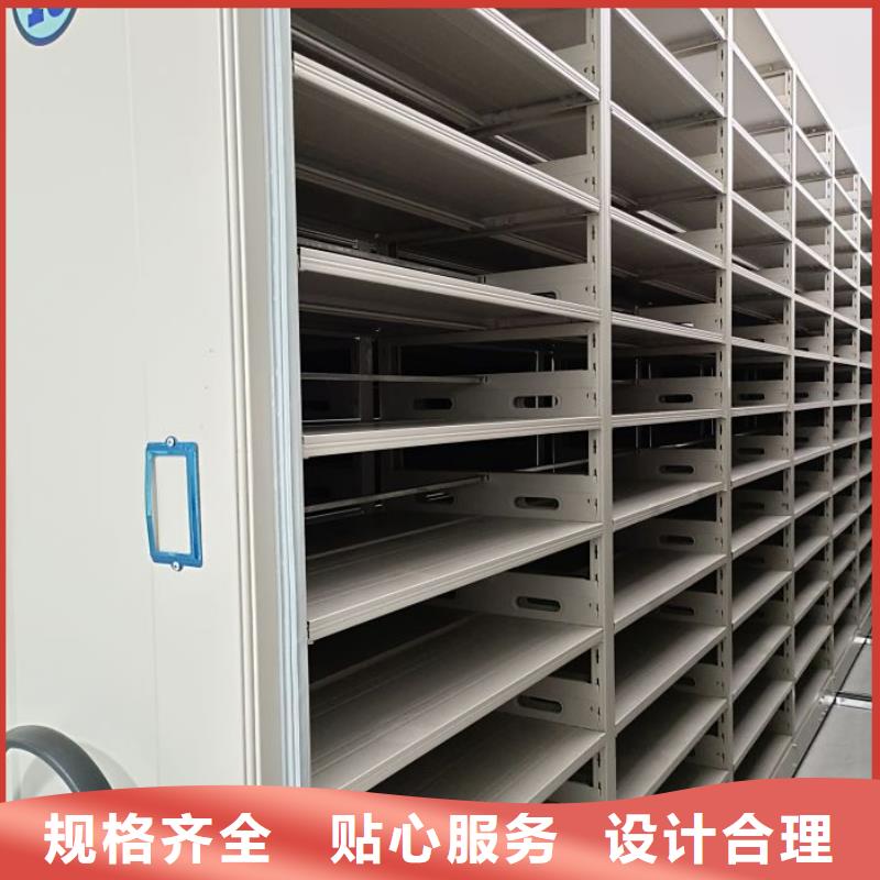 【手摇密集架,手动密集架48小时发货】