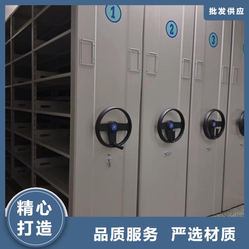 产品使用不可少的常识储备【凯美】全封闭式密集柜