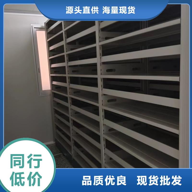 供应图书资料室书架_生产厂家