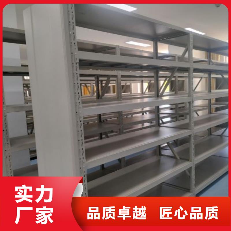 谁家便宜【凯美】综合档案室密集柜