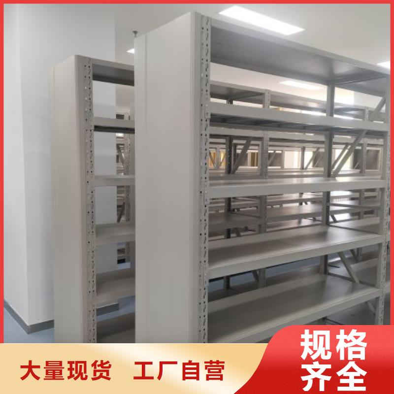 供应图书资料室书架_生产厂家