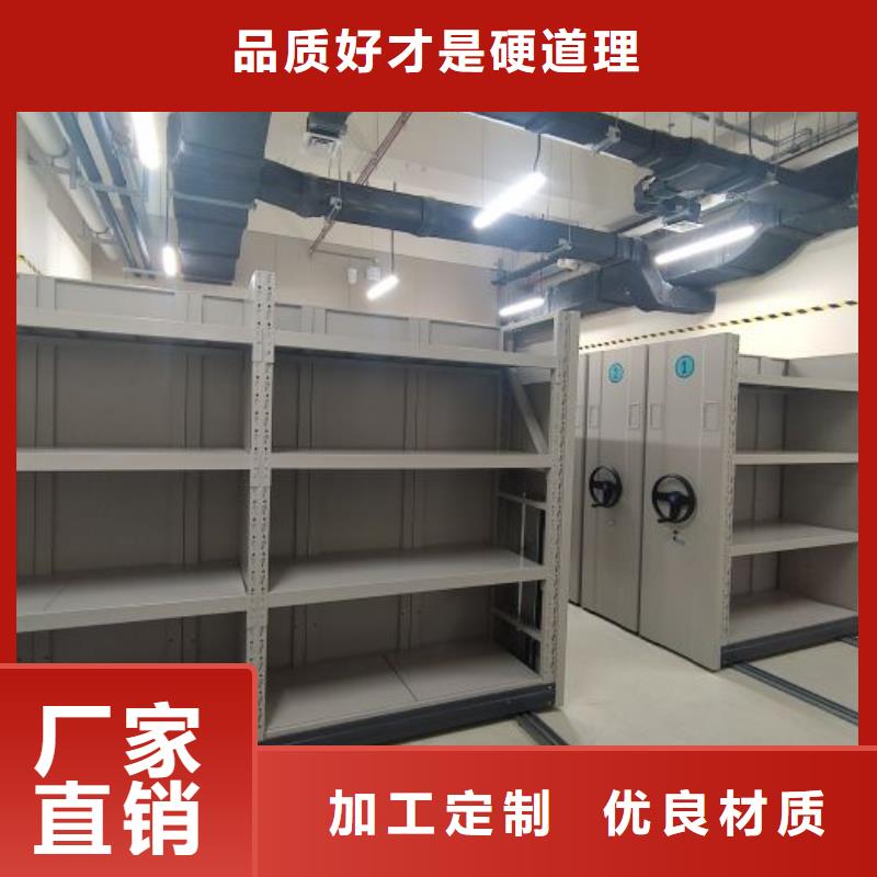 客户满意【凯美】图书馆密集架