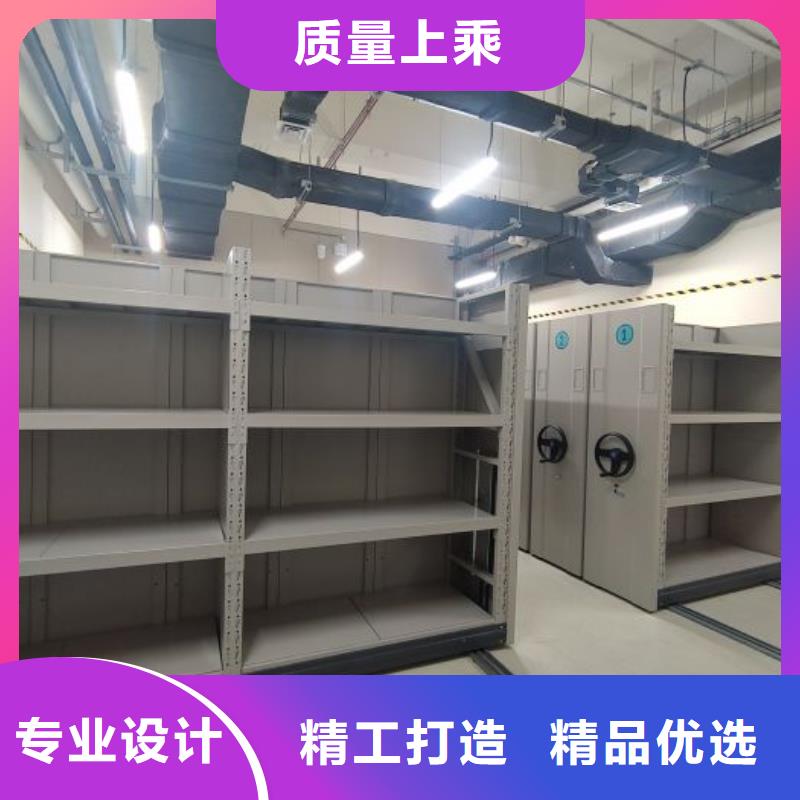 产品使用不可少的常识储备【凯美】全封闭式密集柜