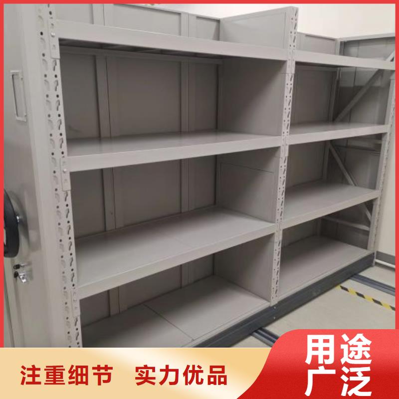 供应图书资料室书架_生产厂家