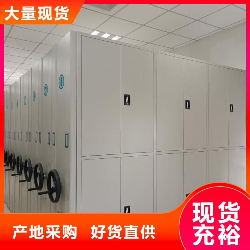 供应图书资料室书架_生产厂家