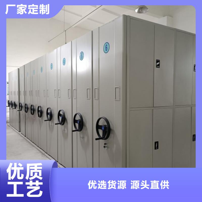 档案密集柜-视频-盘锦|丹东|本溪|朝阳凯美档案密集柜_ 智能密集架手动移动档案柜凯美办公家具生产厂家(辽宁省分公司)