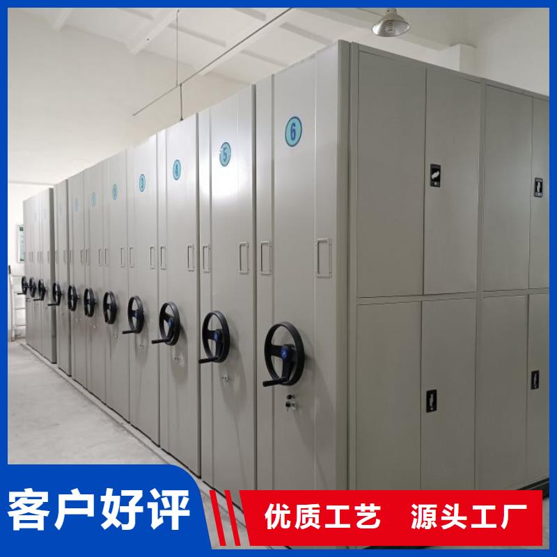 密集型移动架好货不贵