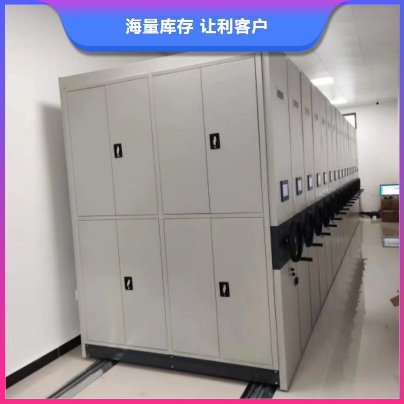 箱体式密集架-一心为客户