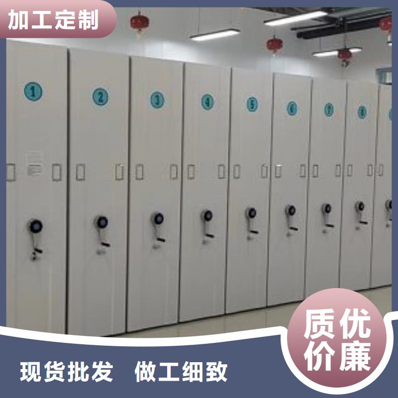 技术争先【凯美】手动型摇臂式密集柜