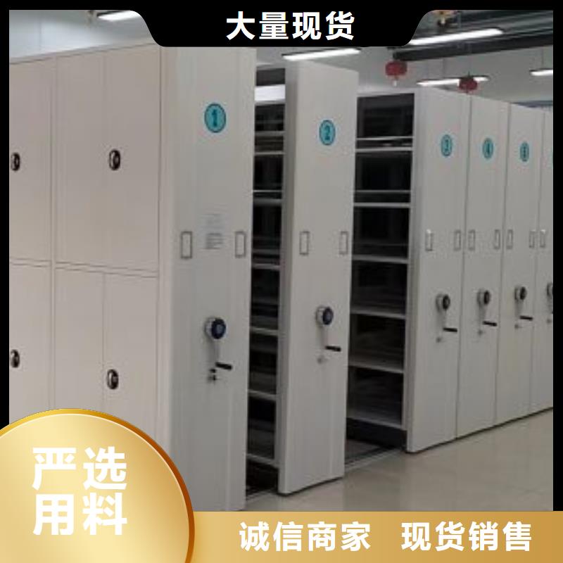 移动密集柜【手动密集柜】现货直发