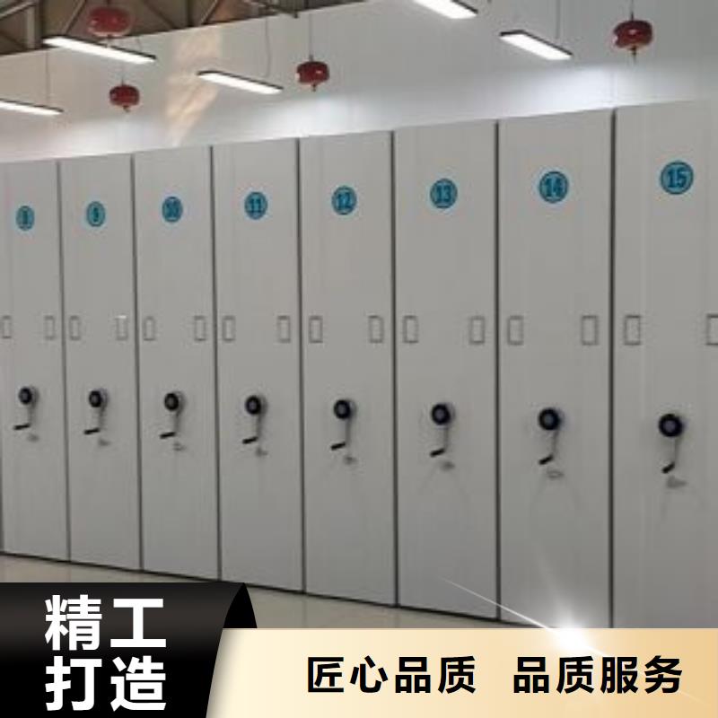档案密集柜-视频-贵州省黔西南市凯美档案密集柜可服务区域望谟|晴隆|贵阳|遵义|黔南|安顺|铜仁|毕节等