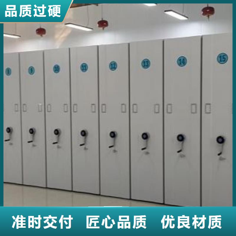 厂家要重视度的塑造【凯美】保密文件柜