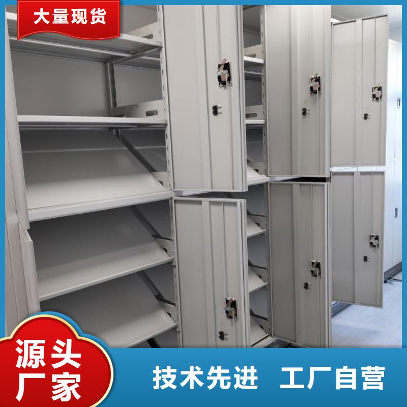 一站购齐【凯美】双柱密集架