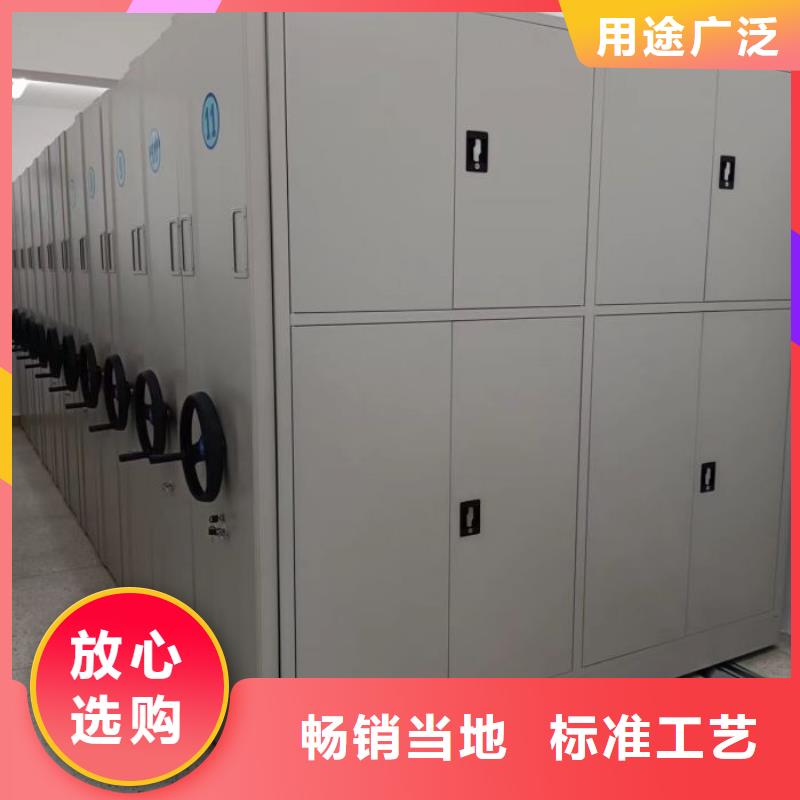 有现货的【凯美】智纳档案柜