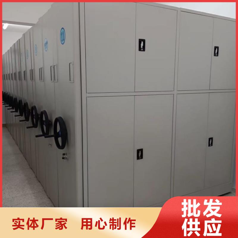 手摇档案密集架厂家发货迅速