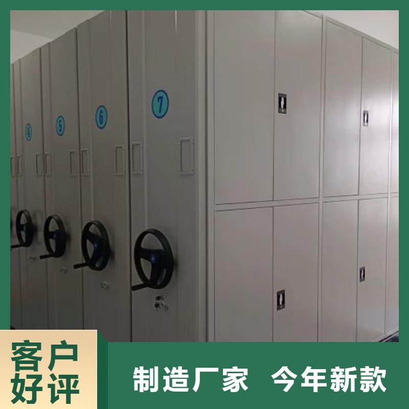 哪里有卖多少钱【凯美】档案资料密集柜
