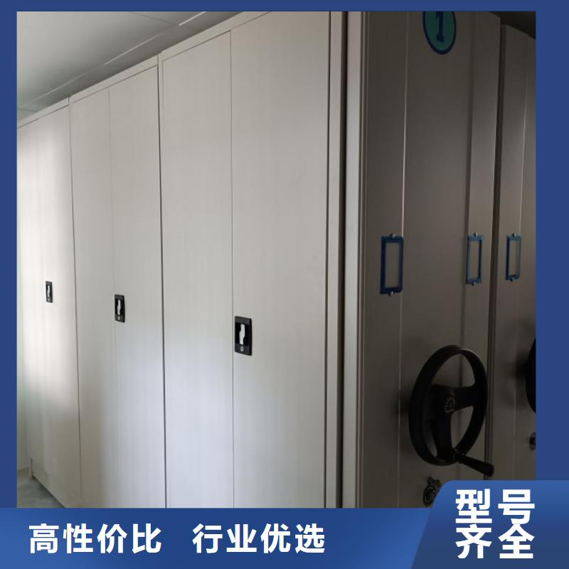 应用注意事项【凯美】仓储密集架
