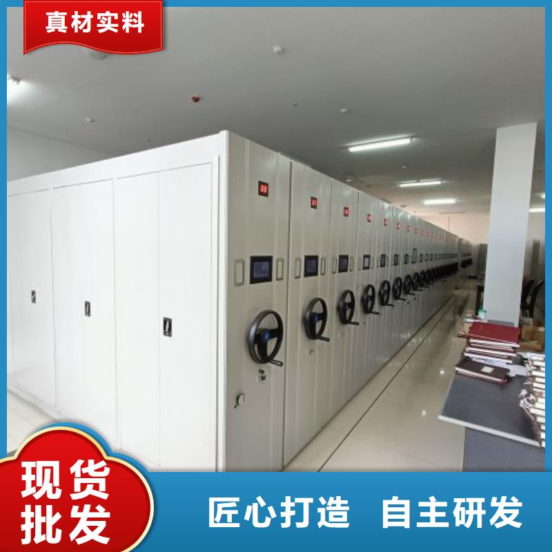 厂家勇敢创造的市场反响【凯美】图书室智能密集书架