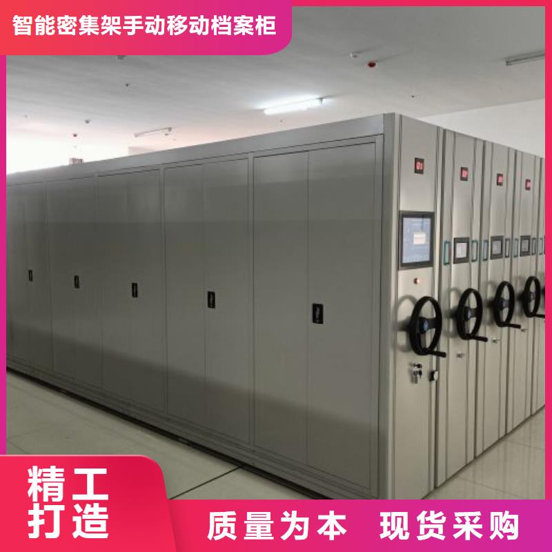 实力生产商【凯美】放档案的柜子