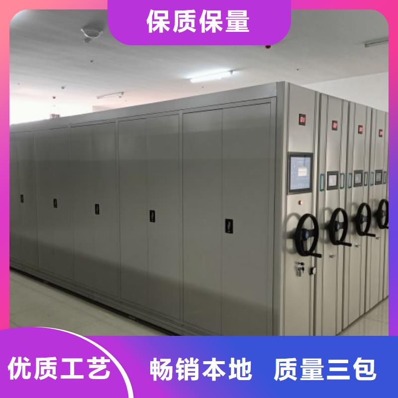 应用注意事项【凯美】仓储密集架