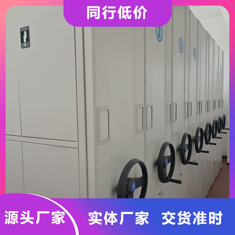 五星服务【凯美】油画密集柜
