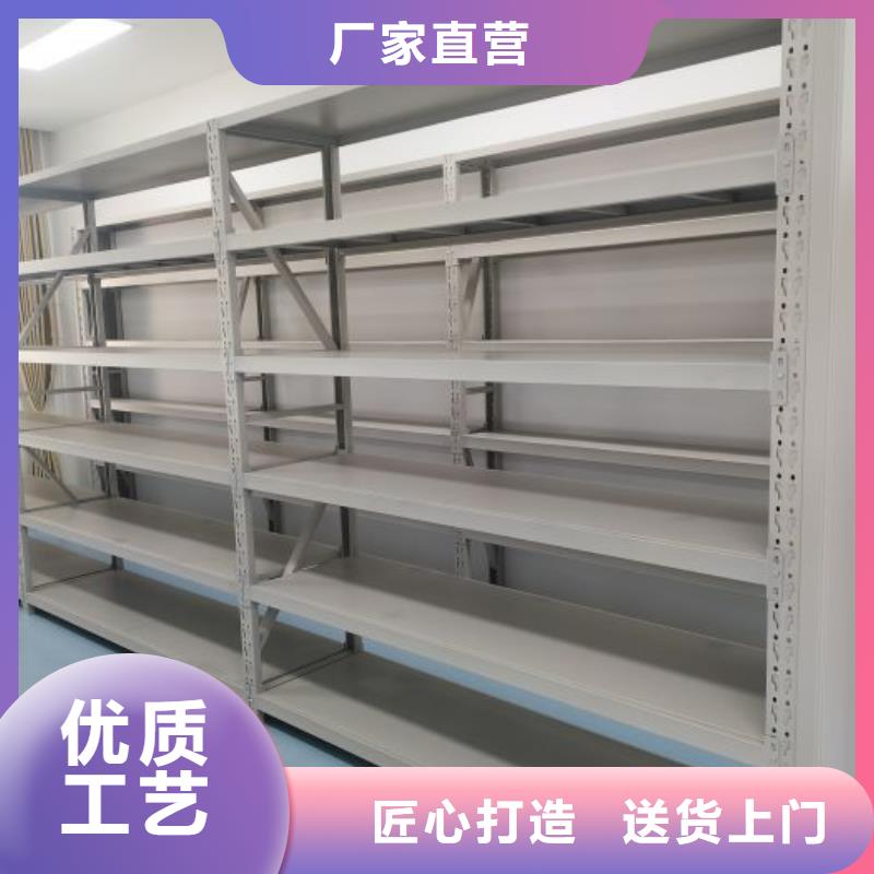 代理商报价【凯美】昌江县会计密集柜