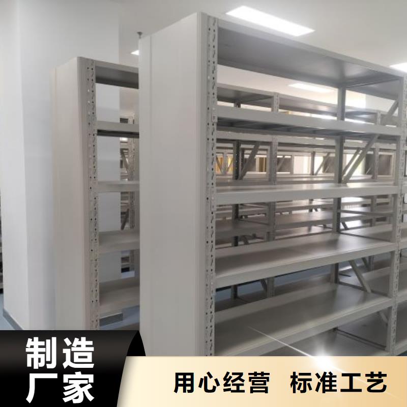 哪里好【凯美】档案保管柜