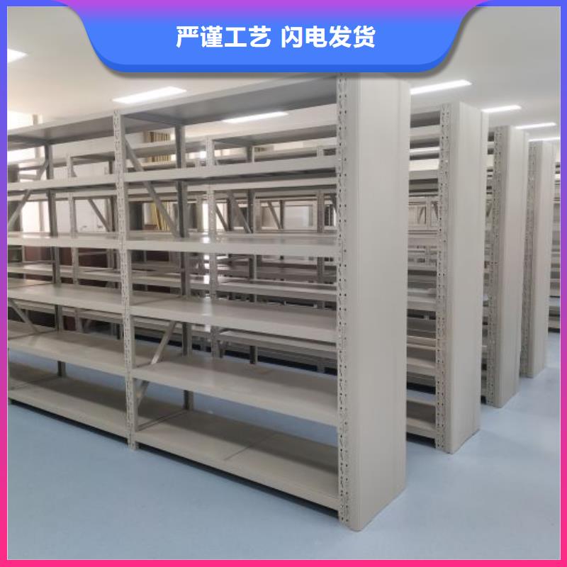 哪个性能好【凯美】手动档案室密集柜