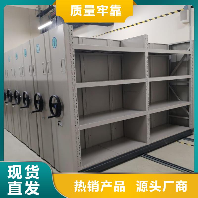 代理分销【凯美】机械式密集柜