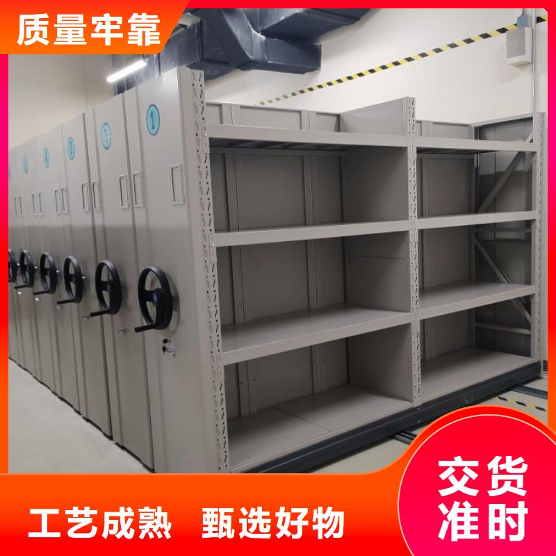一站购齐【凯美】双柱密集架