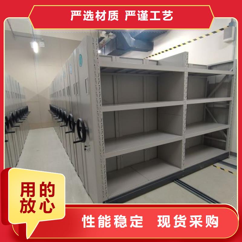 出厂拿货价【凯美】画框密集柜